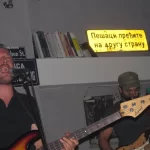 stuttgart online live 2527