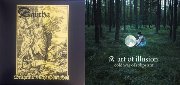 Dva predloga za slušanje ove jeseni – DAUTHA i ART OF ILLUSION