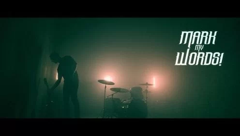 Metalcore ekipa iz Gornjeg Milanovca, MARK MY WORDS! izbacila svoj prvi singl “Through My Eyes”