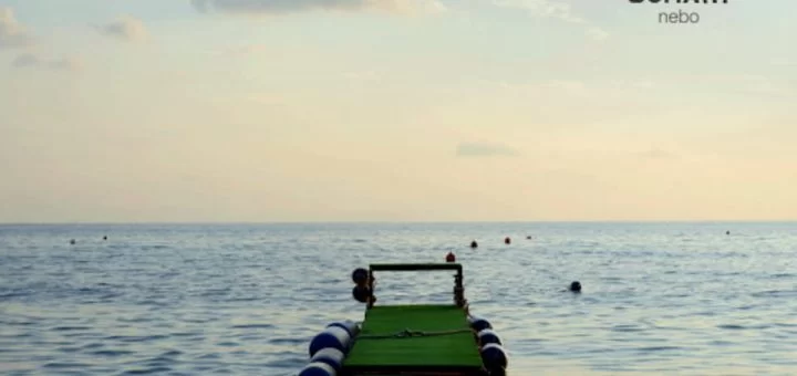 Nebo se vidi kroz Šumu (Recenzija albuma Nebo benda Norveška Šuma)