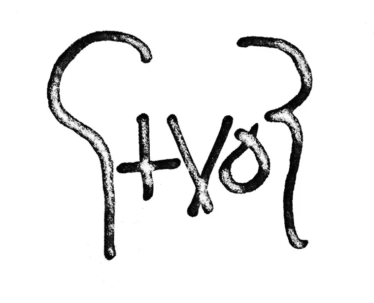 Novi singl beogradskog STVORA – Nothingness