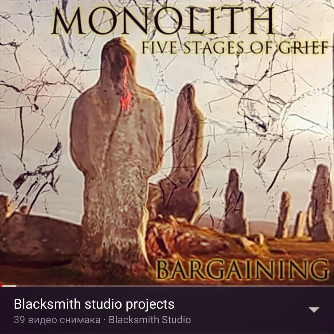Monolith Five stages of grief