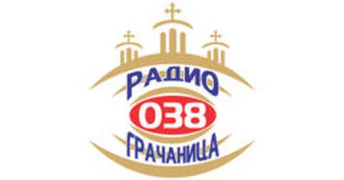 Radio 038 Gračanica