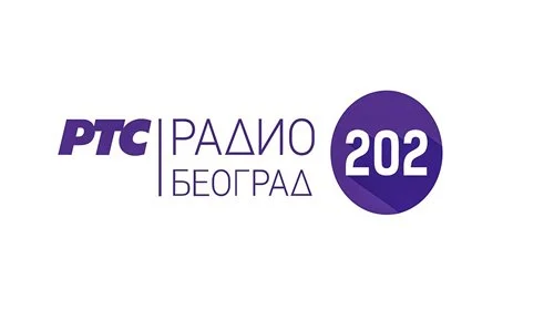 Radio Beograd 202