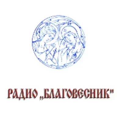 Radio Blagovesnik