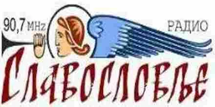 Radio Slavoslovlje