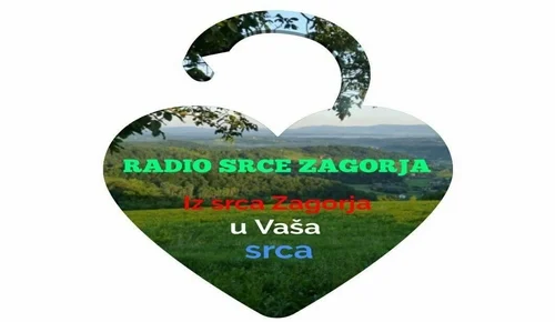 Srce Zagorja