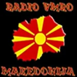 Radio Vmro MK