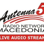Antenna 5