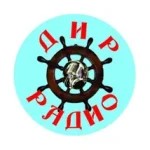 Radio DIR Ruma