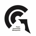 Radio Aleksandar Makedonski